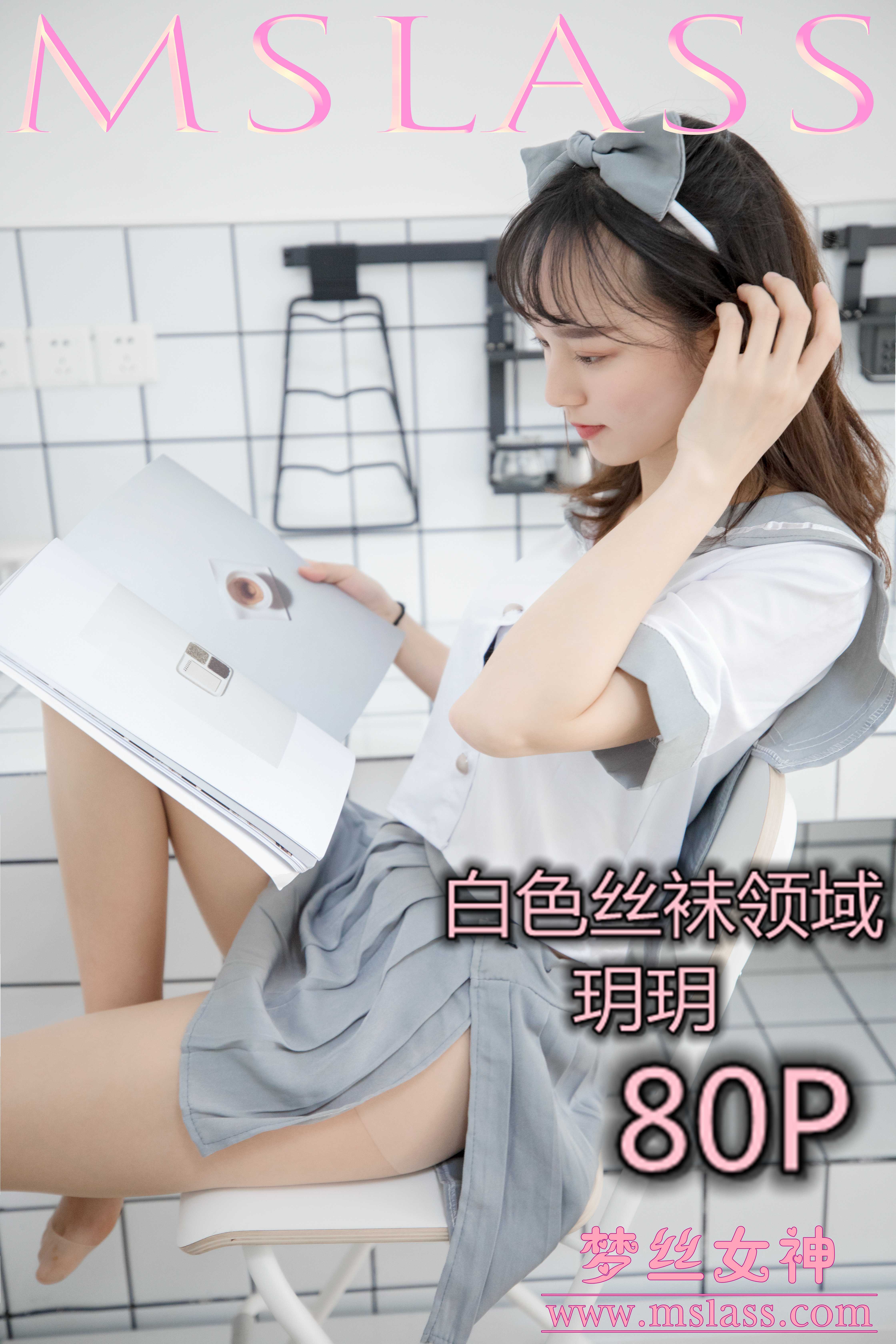 %title插图%num