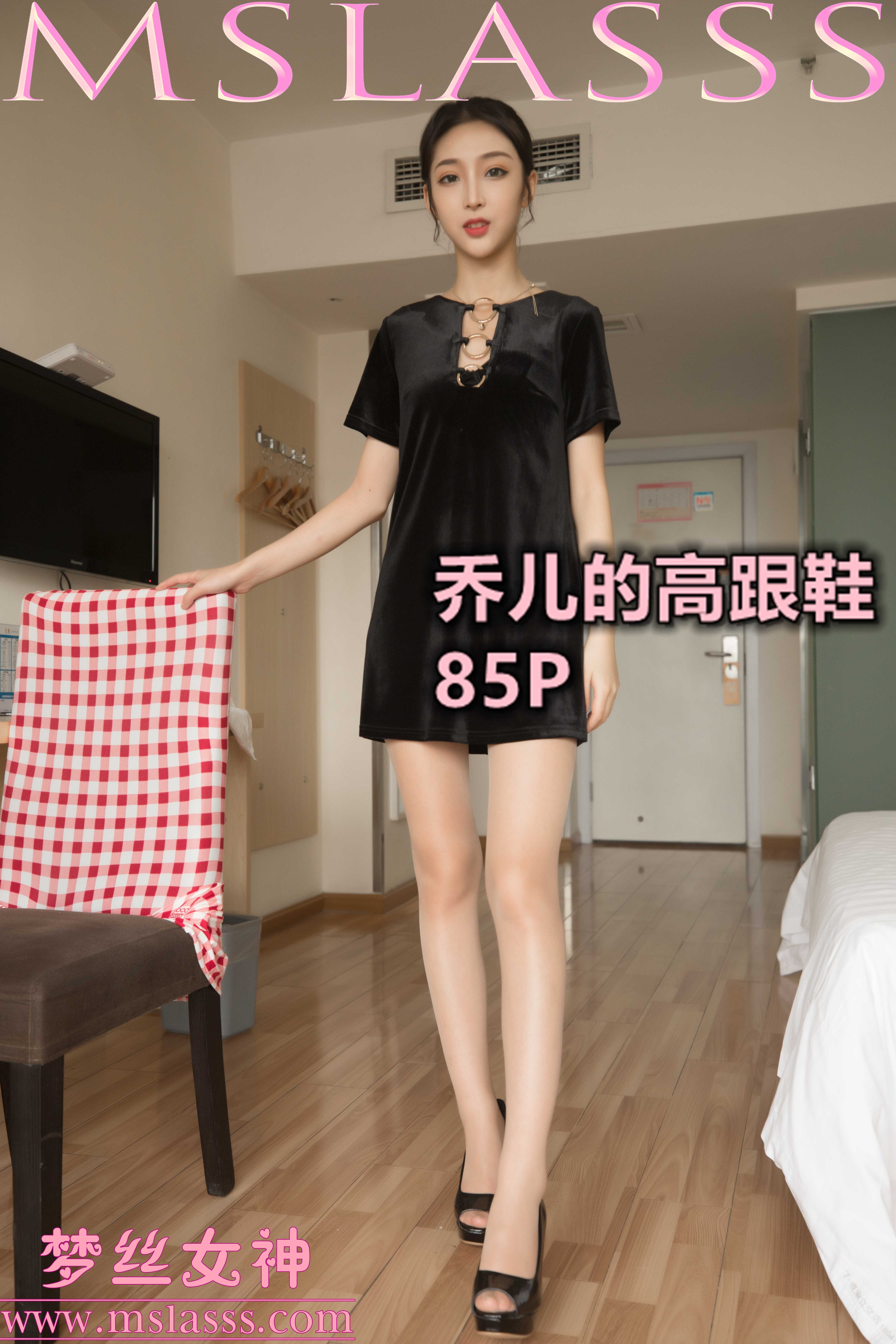 %title插图%num